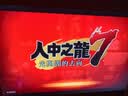 雷神【行业首发】23.8英寸4K160Hz  FastIPS 防眩光显示器屏 硬件低蓝光内置音箱升降旋转JU24F160L 实拍图