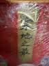 十月稻田寒地之最 绿色特等五常大米 10斤(溯源 原粮稻花香2号 中秋礼5kg) 实拍图