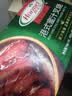 荷美尔（Hormel）港式蜜汁叉烧400g（2-3人餐）广式烧腊 猪肉梅花肉熟食叉烧肉早茶 实拍图