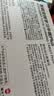 猫贝乐拼音学习机儿童平板拼读训练神器有声点读早教机益智玩具 实拍图
