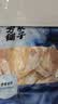 方家铺子大号墨鱼干500g淡晒目鱼干乌贼干海鲜南北干货过节礼品送礼 实拍图