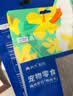 LEGENDSANDY蓝氏狗狗零食鸭胸肉干纯肉磨牙棒中小型犬比熊柯基通用大礼包500g 实拍图