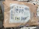 大王光之羽系列环贴式婴儿纸尿裤S56片(4-8kg)尿不湿 超薄透气 实拍图