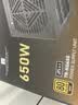 利民（thermalright）额定650W TR-KG650 ATX3.1电源 金牌电源  全模组电源 日系主电容 14CM小机身电源 实拍图