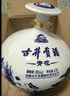 古井贡酒 青花大坛 浓香型白酒 50度 2.5L*1坛 坛装 口粮酒【中秋送礼】 实拍图