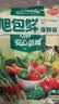 旭包鲜日本品牌PE保鲜袋抽取式 一次性食品分装袋 大中小号组合装220只 实拍图