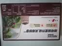 雀巢（Nestle）1+2特浓低糖*速溶咖啡三合一冲调饮品30条390g 实拍图
