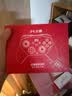 北通鲲鹏20游戏手柄AI智控无线蓝牙可调摇杆xbox类电脑PC手机steam体感智能宏switch2影之刃零 精英版 实拍图