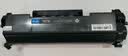 格之格适用惠普m232dw硒鼓w137a硒鼓m233sdw hp m233sdn m208dw m232dwc w1370a硒鼓打印机墨粉盒 超大容量带芯片 实拍图