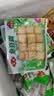 安井鱼豆腐240g*3袋 方便火锅麻辣烫关东煮烧烤食材速食丸子 源头直发 实拍图