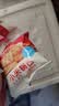 比比赞（BIBIZAN）小米锅巴混合味1000g童年锅巴怀旧小吃办公室饼干膨化休闲零食品 实拍图