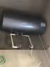 海尔（Haier）全隐藏式电热水器60升/50线控吊顶双管变频3300W速热免换镁棒一级能效免清洗内胆手机APP智控L7N 60L 3300W 【锆金全瓷不留垢丨免换镁棒】 实拍图