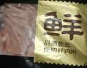 鲜京采大号生鸡爪 4斤 40-50g/只（40-50只）卤鸡爪煎炸烧烤生鲜食材 实拍图
