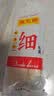 陈克明面条 细挂面800g*3包 家庭营养早餐面拌面汤面劲道速食面 实拍图