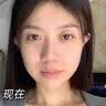 Newliann30支医用重组胶原蛋白次抛精华液抗皱紧致淡斑补水修复皮肤屏障 实拍图
