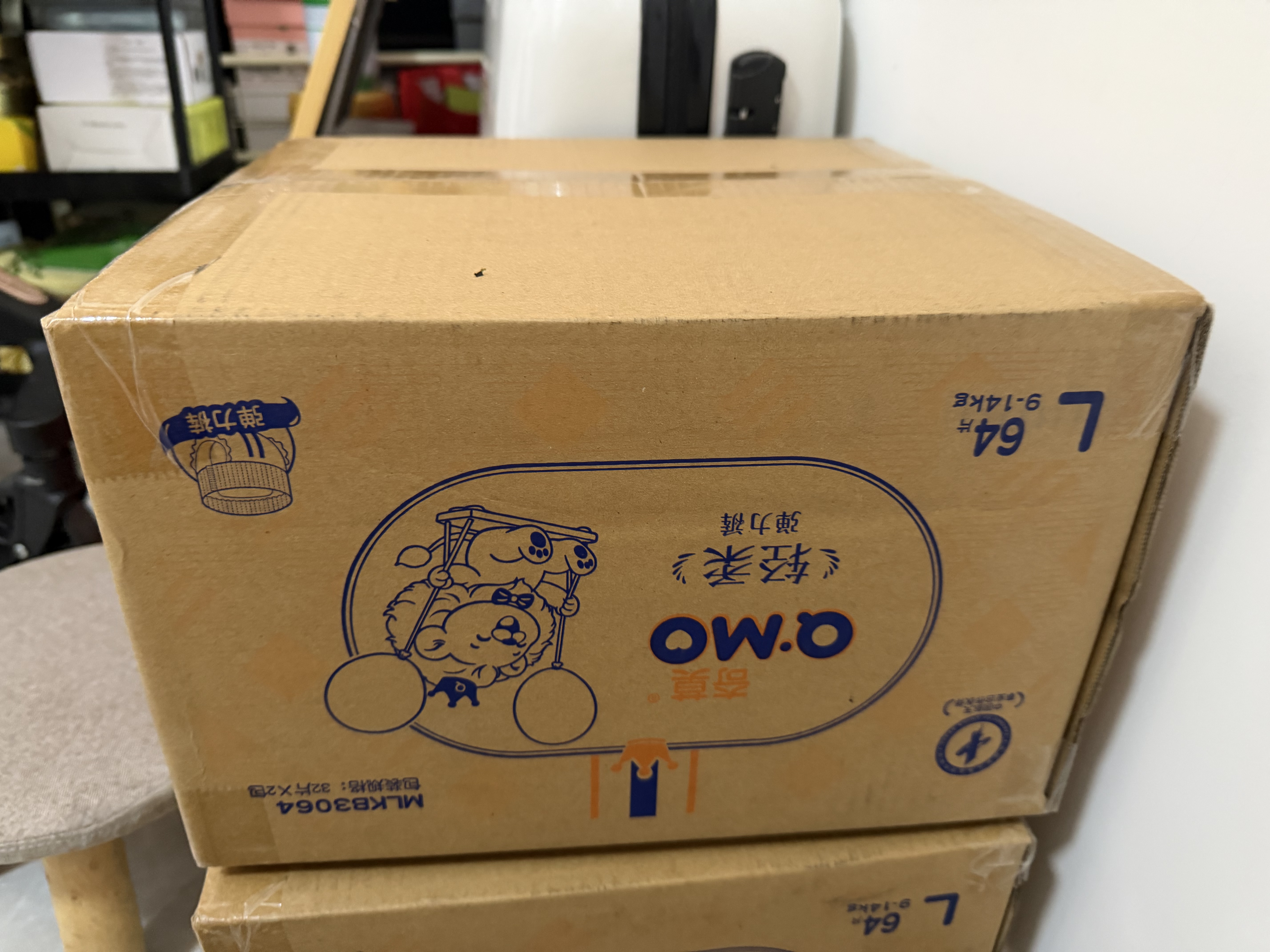 奇莫（Q-MO）【无甲酰胺】皇家至柔拉拉裤L64片(9-14kg)大码弹力裤薄透能吸 实拍图