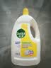 滴露（Dettol）衣物消毒液除菌柠檬3L 99.9%杀菌除螨内衣裤衣服消毒水配洗衣液 实拍图