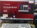 华硕天选6X 16L台式机游戏主机台式电脑主机（酷睿U5 225F RTX5060Ti-8GB显卡 32G DDR5 1TB SSD） 实拍图