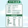 伊利【两箱】金典纯牛奶整箱 200ml*12盒 礼盒装7月 实拍图