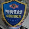 多力葵花籽油6.18L食用油一级物理压榨 中秋送礼 企业福利 实拍图