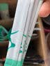 1号会员店体重管理益生菌BPL1瘦子菌燃脂女性塑身减肥减肚子提代谢 30条 实拍图