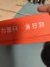 爱国者（aigo）mp3-100 32G便携mp3音乐播放器 mp4蓝牙学生随身听英语运动跑步录音U盘式USB-C口 可扩容 实拍图