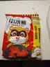 统一小浣熊 滋滋烤肉味干脆面 35g*30包 整箱装儿时美食干脆面方便面 实拍图