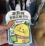 金豆芽金银花柚子汁儿童饮品户外便携小孩果汁饮料送礼礼盒100ml*22袋 实拍图