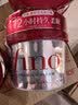 FINO芬浓发膜护发素红宝瓶230g*3浓厚发膜柔顺受损修护fino发膜套装 实拍图
