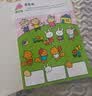 小红花我的第一本数学启蒙贴纸游戏书2-3岁（全6册）数学思维训练贴纸书学龄前儿童幼儿园小班教具数字贴贴画智力开发早教书入园启蒙 实拍图