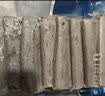 1号会员店（One's Member）冷冻舟山实心带鱼段(400g*3袋) 1.2kg 无内脏 地理标志 鱼类生鲜 实拍图