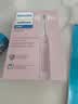 飞利浦（PHILIPS）Sonicare电动牙刷钻石3系 6730升级官方旗舰店送父母男生女生情侣装生日礼物  中秋节礼物 【心动CP套装】星云蓝+水晶粉 实拍图