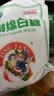 JING TANG京糖白糖 精制绵白糖500g【精制】中华老字号 烘焙冲饮烹饪冲调 实拍图