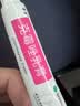 [华青]克霉唑乳膏 10g 5盒装 龟头瘙痒炎真菌感染京大东大药房龟头红肿红点瘙痒抗霉菌白垢豆腐渣私处男士皮肤专用药 巩固装 一次买对 实拍图