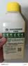 滴露（Dettol）洗衣机清洗剂强力杀菌去污消毒清洁剂滚筒波轮金装版250ml柠檬 实拍图