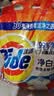 汰渍净白去渍洗衣粉柠檬清新10斤装 强效去渍 大袋批发非皂粉家庭装 实拍图