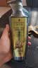 施华蔻（Schwarzkopf）生姜精华洗发露400ml 净爽控油蓬松柔顺洗发水 无硅油洗头膏 实拍图