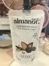 almanor奥蔓庄园巴旦木核桃坚果原料豆乳植物奶早餐代餐下午茶12袋*180g 实拍图