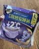 护舒宝 【速干防漏】考拉散热安睡裤M大码4条安心裤夜安裤型卫生巾自营 实拍图
