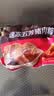 五芳斋 速冻猪肉粽 100g*5只 嘉兴粽子肉粽端午粽子早餐食品 实拍图