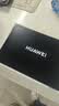 HUAWEI MatePad 11.5 S 灵动款 柔光版 华为平板电脑 护眼云晰柔光屏 学生平板学习 12+256G 冰霜银 实拍图