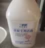 兰格格草原酸奶 八旗菌原味凝酪760g*2 赠24菌240g*1 源头直发 实拍图