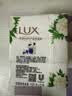 力士（LUX）排浊除菌香皂三块装 艾叶山茶100gx3 实拍图