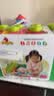 乐高（LEGO）积木得宝10914 豪华缤纷大绿桶男女孩儿童玩具生日礼物大颗粒 实拍图