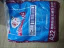雕牌 除菌无磷洗衣粉 薰衣草馨香 8斤(3.68kg+320g)  99.99%除菌 除螨 实拍图