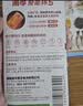 南孚聚能环5号30粒 酷黑系列适用于电动玩具/鼠标/燃气表/体重秤/遥控器/血氧仪等 LR6 实拍图