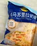 妙可蓝多马苏里拉芝士碎450g*2 奶酪碎 焗饭披萨拉丝烘焙原料 实拍图