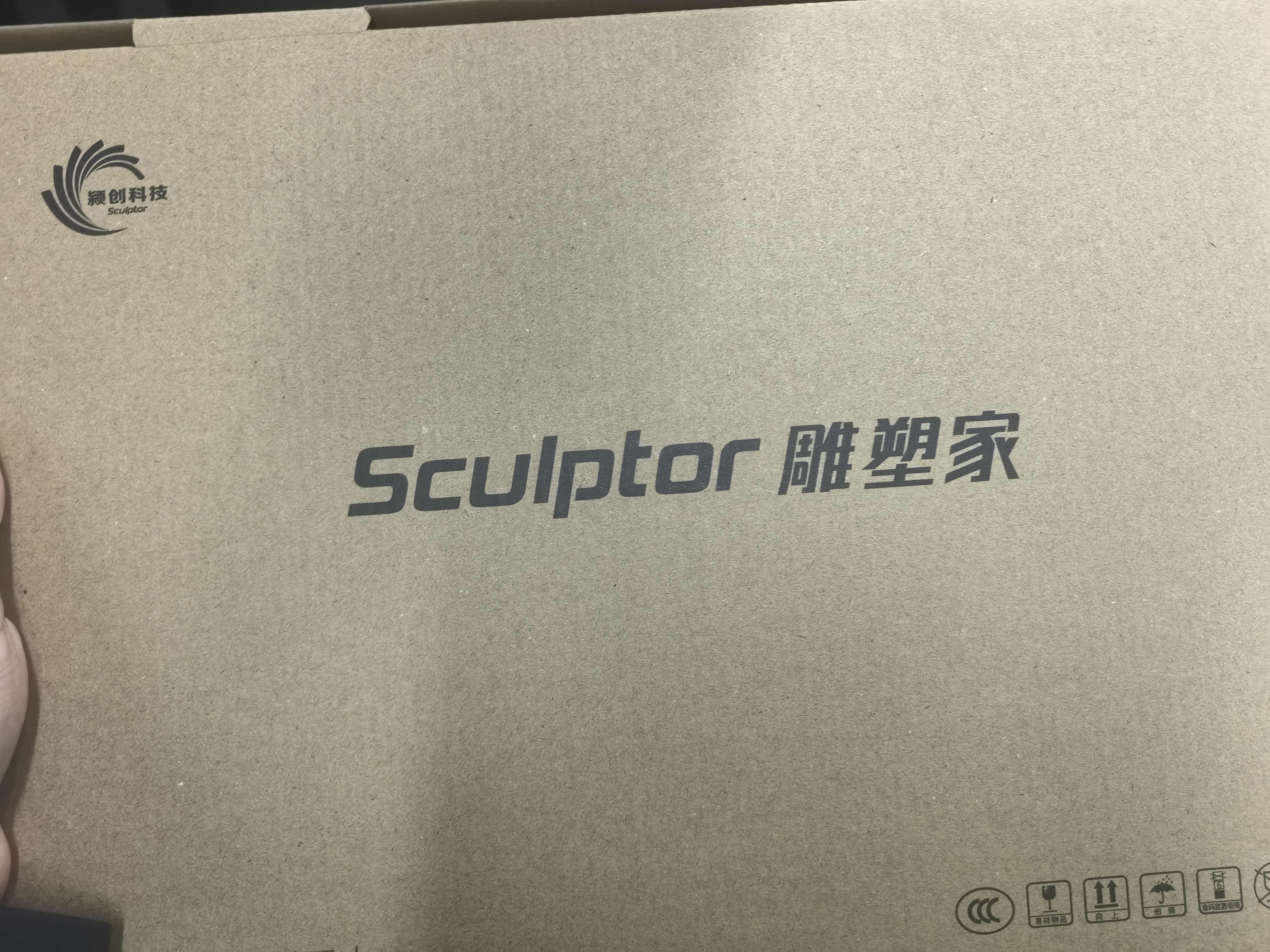 雕塑家16英寸便携式显示器144HZ  手机电脑笔记本副屏 Switch Ps4/5游戏扩展屏Type-c 一线直连MF16LN 实拍图