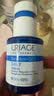 依泉（Uriage）B5舒缓修护保湿精华30ml 积雪草蓝安瓶面部精华液 欧洲原装进口 实拍图