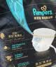帮宝适添加真蚕丝新黑金帮拉拉裤XL24+3婴儿尿不湿夏季超薄尿裤 实拍图